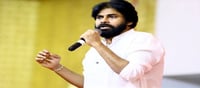 పవన్‌ కల్యాణ్‌.. మరోసారి కాపుల్ని ముంచేస్తారా?